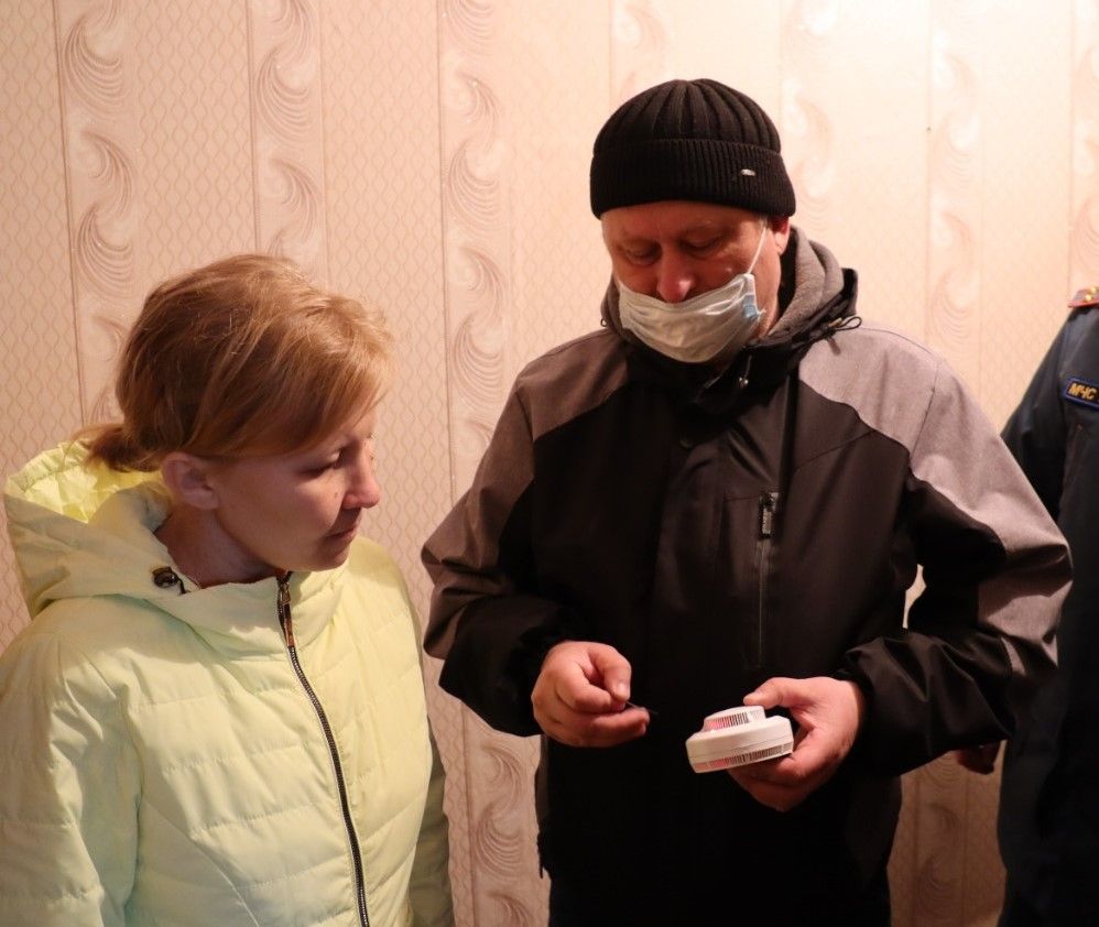 Компенсация расходов на приобретение автономных пожарных извещателей